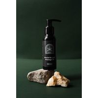 Jenstone Muscle Re-Leaf Massage Oil